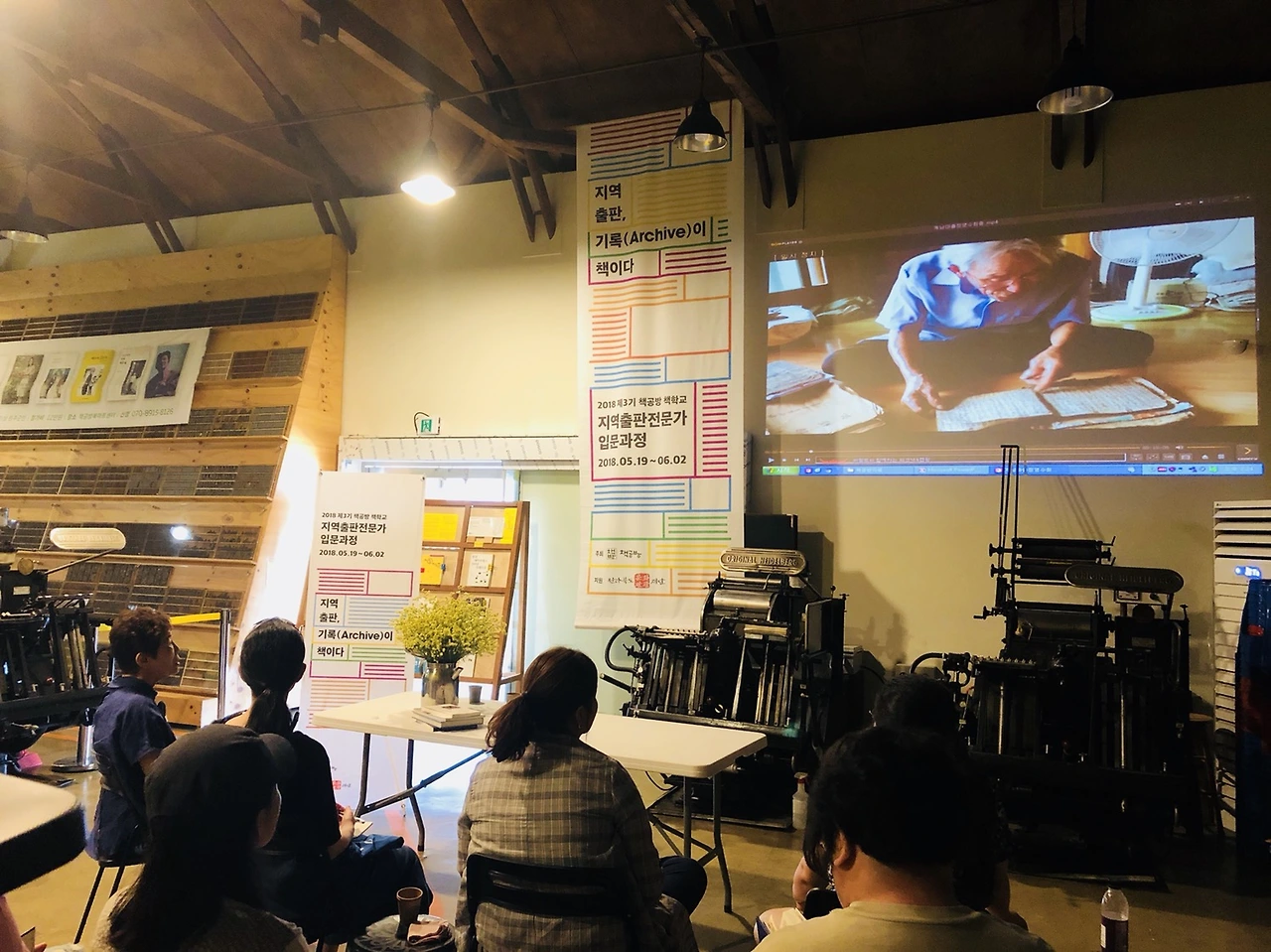 180526 김지연 (11).JPG