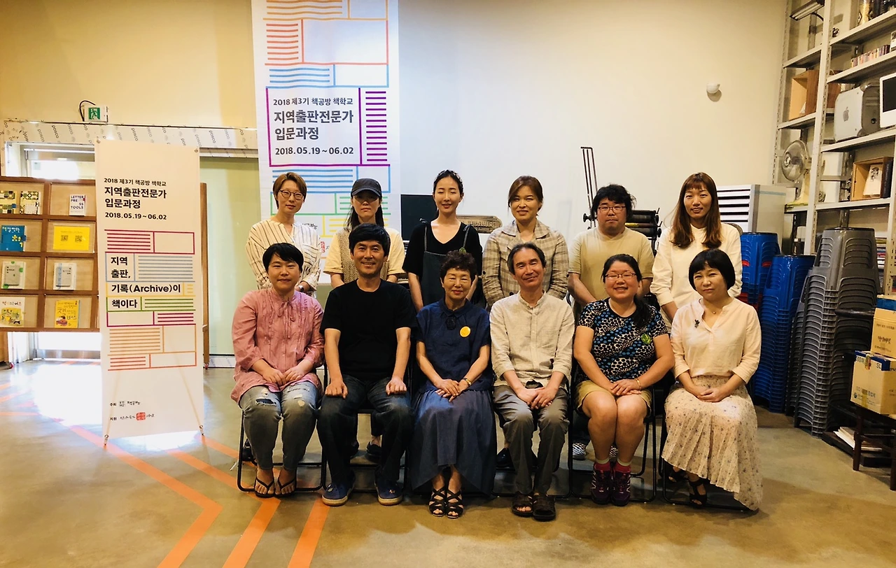 180526 김지연 (52).JPG