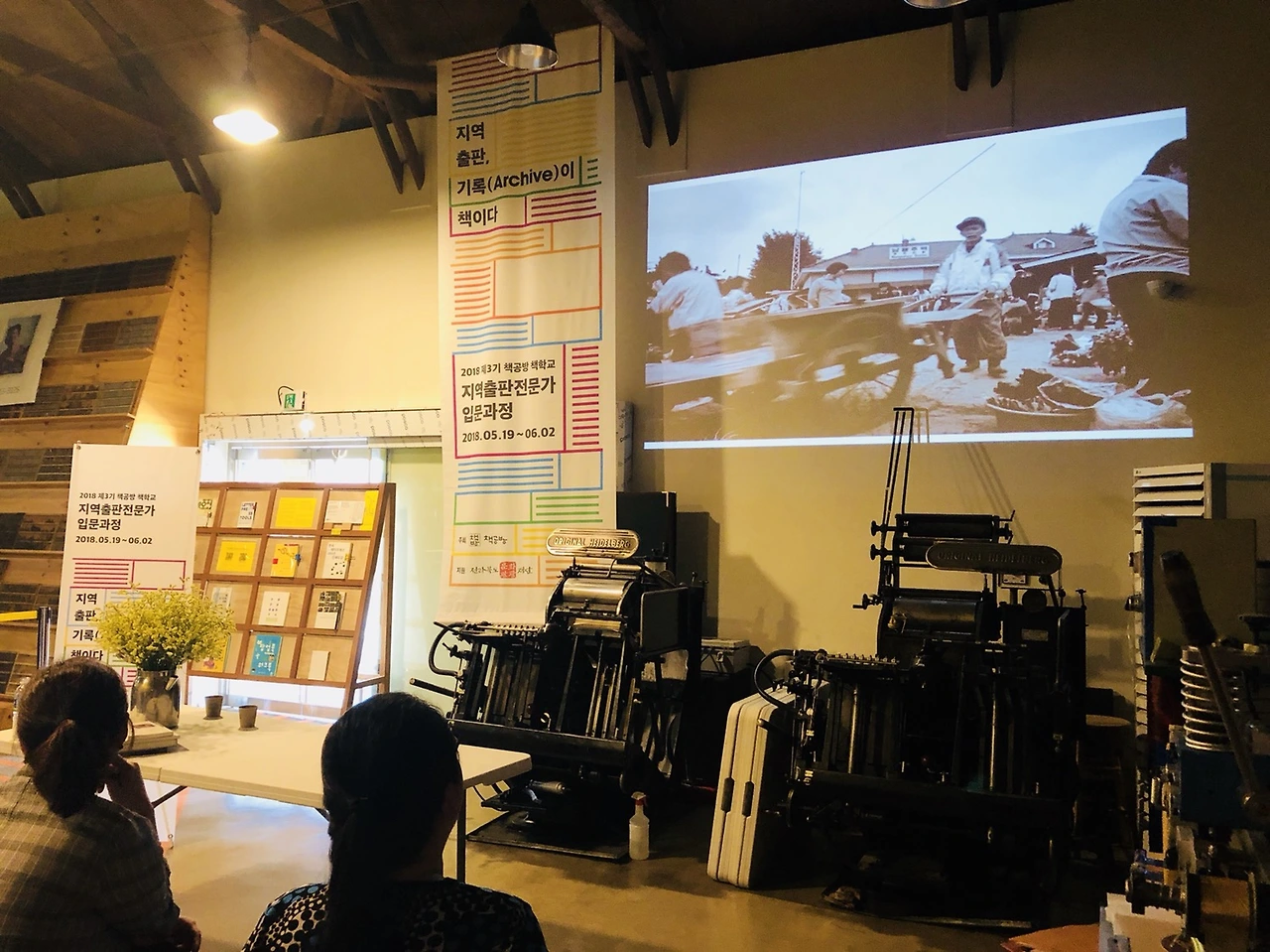 180526 김지연 (26).JPG