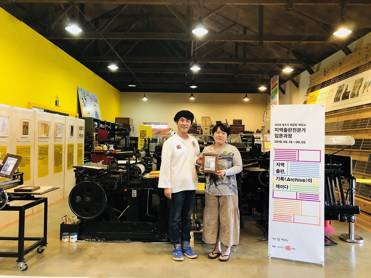 180602 졸업식  (127).JPG