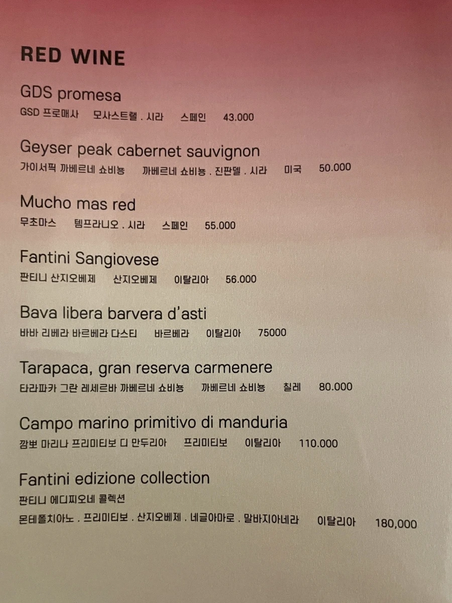 IMG_5265.JPG?type=w966