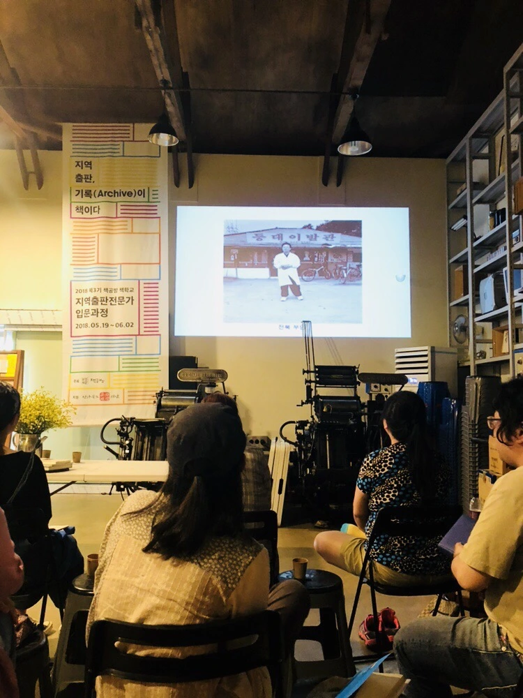 180526 김지연 (36).JPG