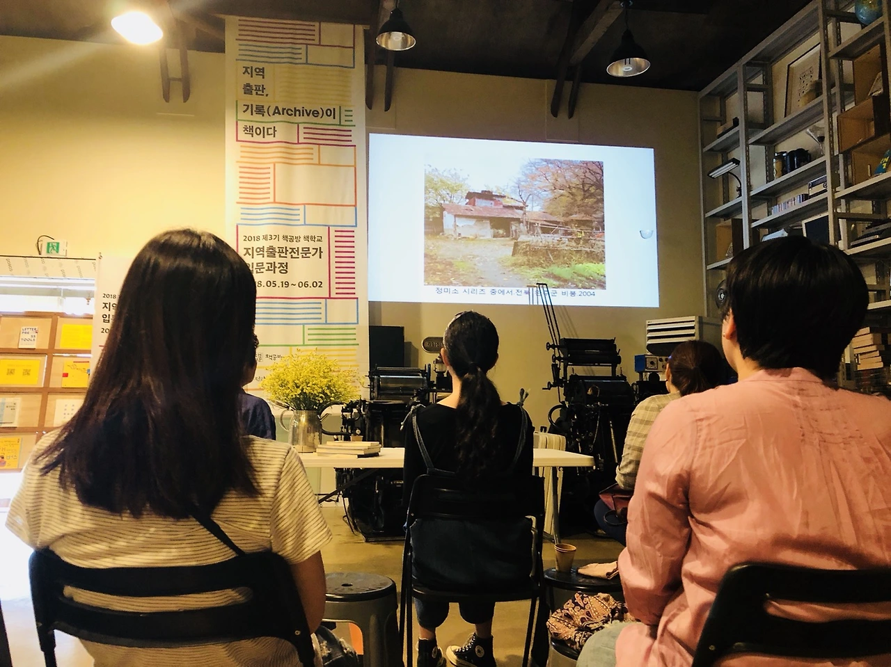 180526 김지연 (31).JPG