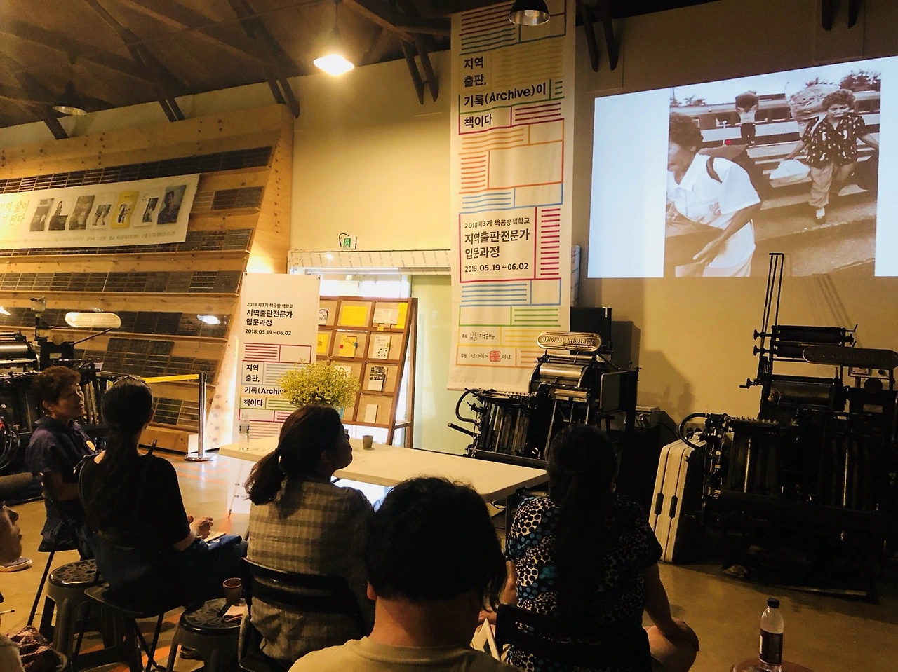 180526 김지연 (25).JPG