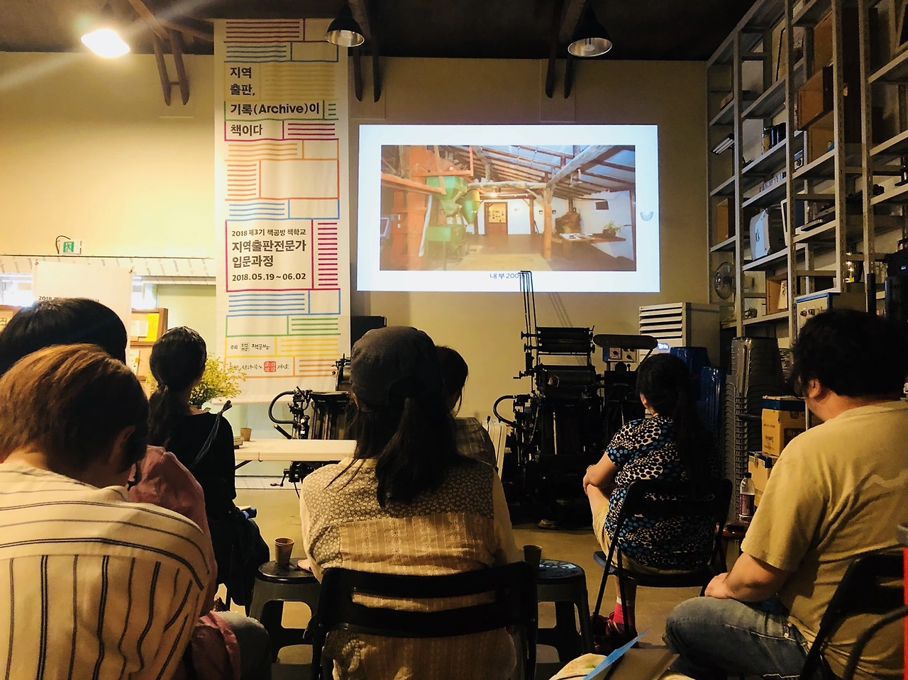 180526 김지연 (35).JPG