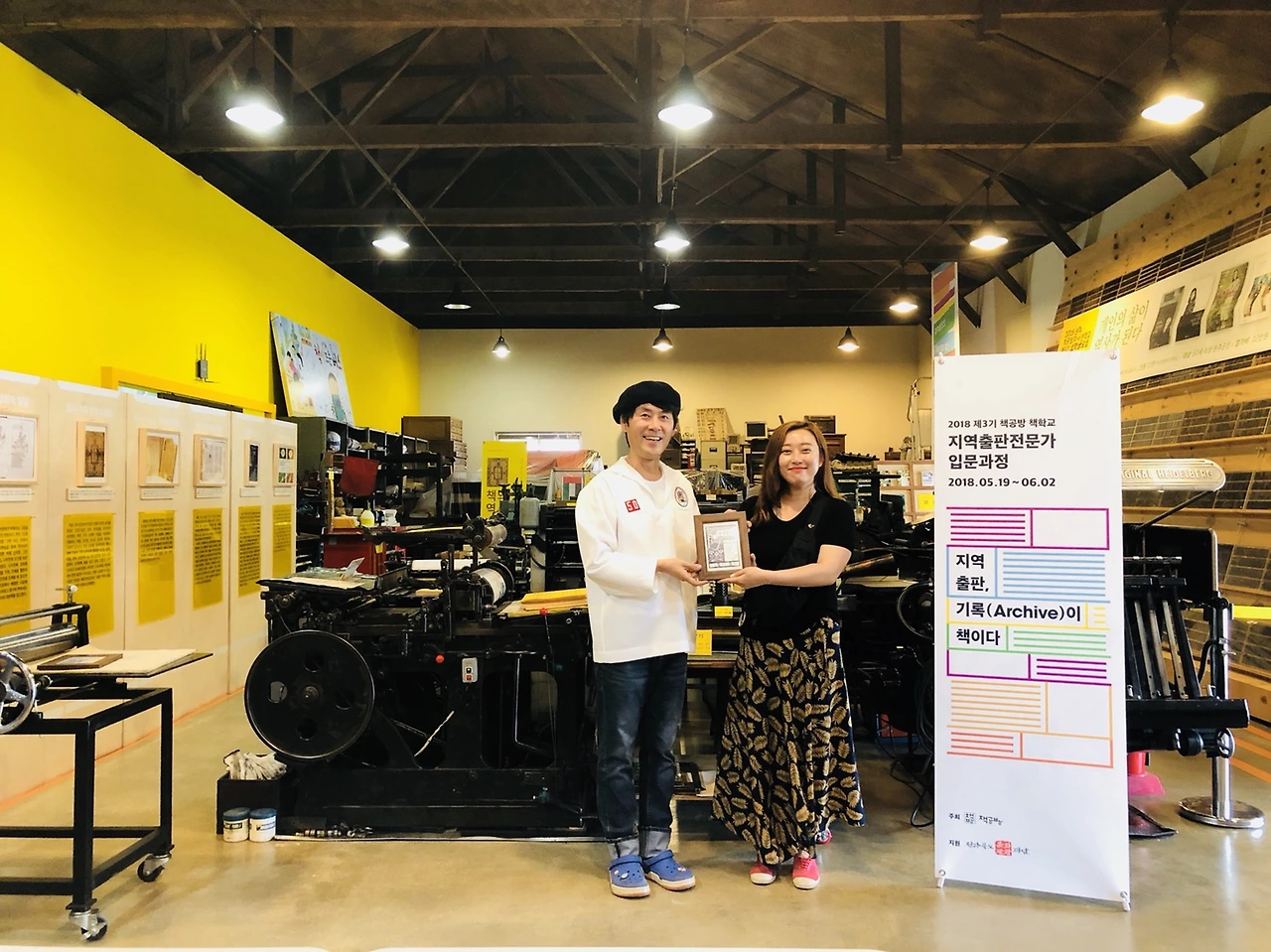 180602 졸업식  (138).JPG