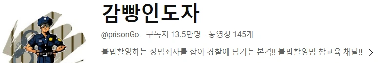 %EC%8A%A4%ED%81%AC%EB%A6%B0%EC%83%B7_2023-11-03_152441.png?type=w800