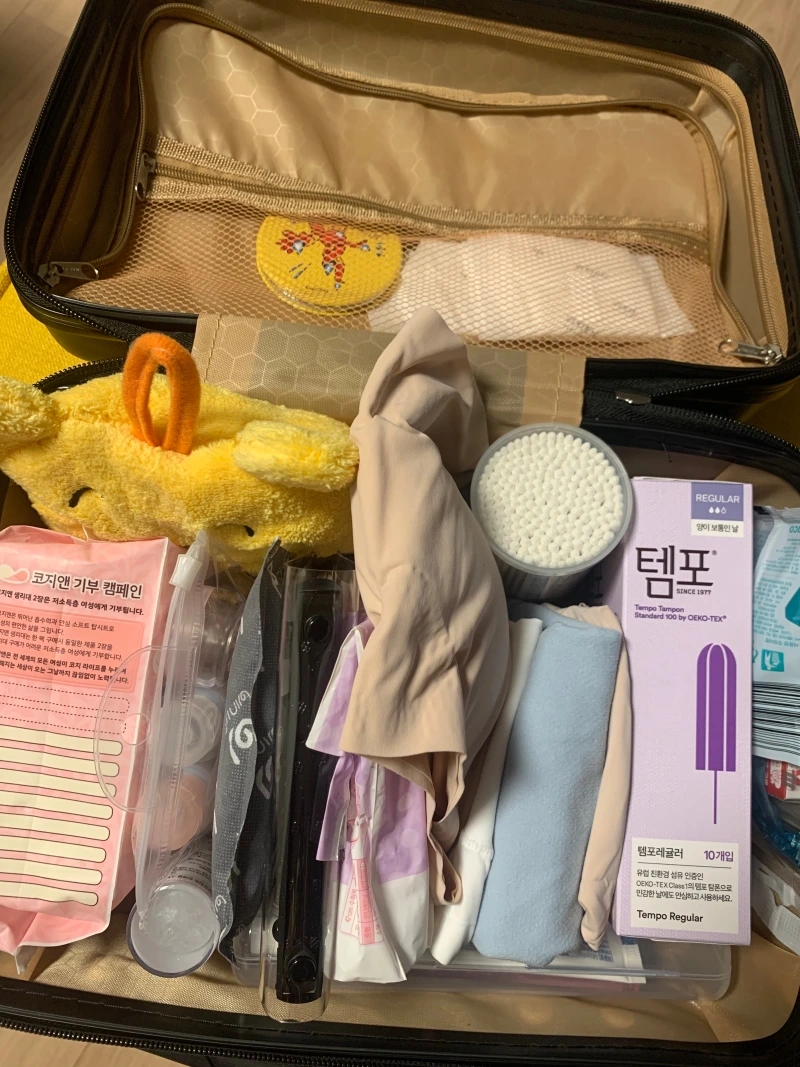 KakaoTalk_20240110_094554653.jpg?type=w800