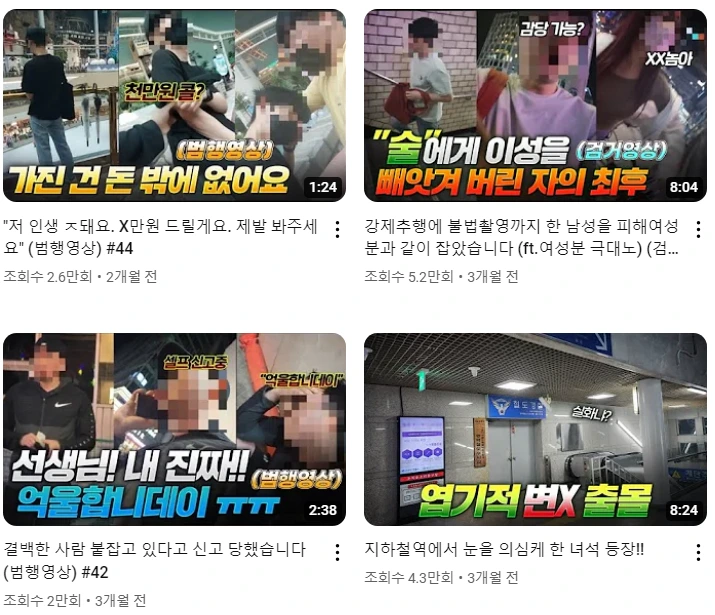 %EC%8A%A4%ED%81%AC%EB%A6%B0%EC%83%B7_2023-11-03_154419.png?type=w800