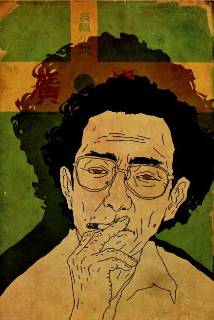 2515C147537EEE191D58FA