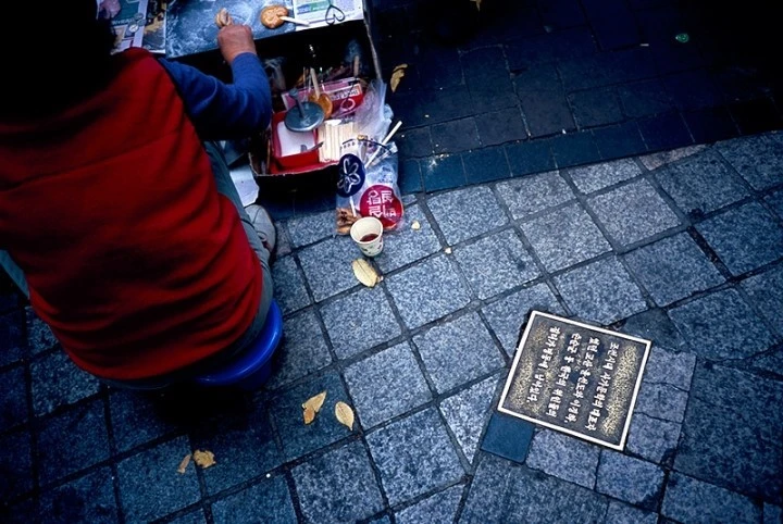 mug_obj_13983705153854609.jpg?type=w1080