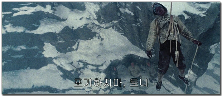 re-%EB%82%B4_%EC%82%AC%EB%9E%91_%EC%95%84%EC%9D%B4%EA%B1%B0.nordwand.2008.bluray.720p.ac3.x264-chd.mkv_006756697_enry911.jpg?type=w2