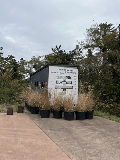 IMG_6269.jpg?type=w1