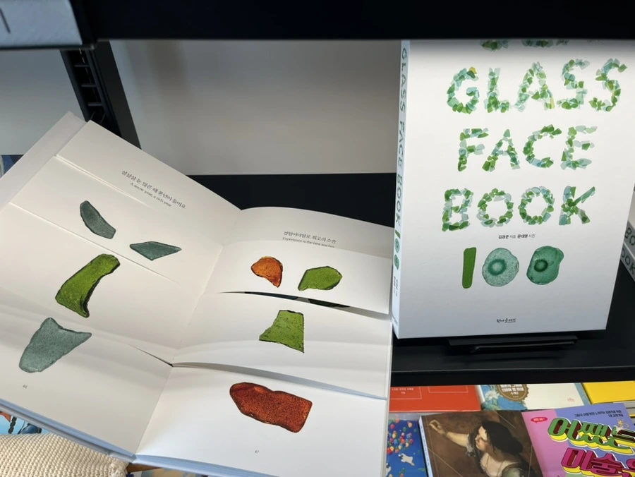 IMG_3159.jpg?type=w1