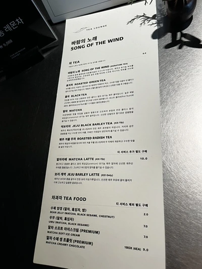 IMG_6264.jpg?type=w1