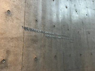 IMG_6225.jpg?type=w1