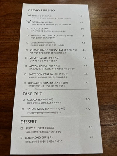 IMG_5964.jpg?type=w1