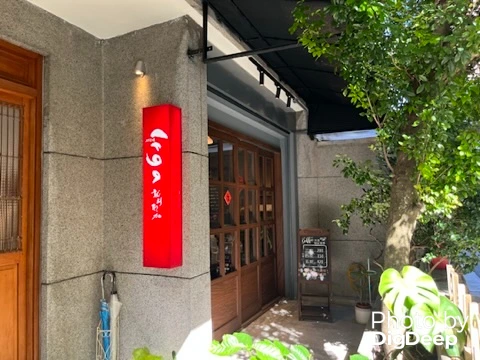 SE-412af5f7-ac8d-477e-aace-8b3dc4cee734.jpg?type=w1