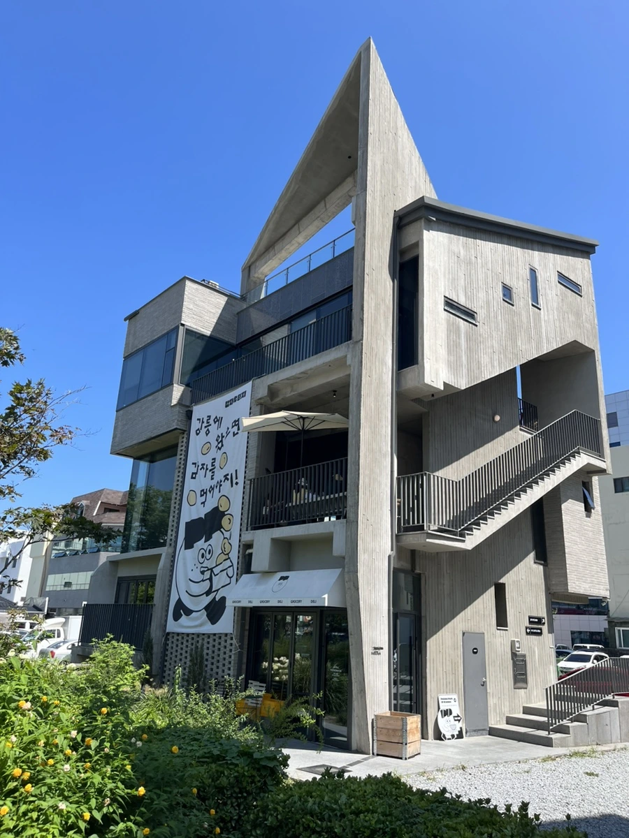 IMG_3100.jpg?type=w1