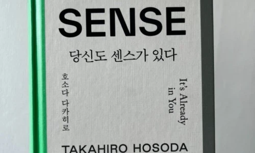 ?src=%22https%3A%2F%2Fblogthumb.pstatic.net%2FMjAyNjAxMDVfNjAg%2FMDAxNzY3NTgzMjM1MDcy.CZC9pchG4BM3U8jO0MTQ_1dT98LHIVNew2l4oJFAfUwg.PC1zjOy2vcBxHg_w0_5409uMCDw6PJea7J0Hn_oXqrgg.JPEG%2FE2AD17E7-230B-40B2-A860-7790622D275D_1_105_c.jpeg%3Ftype%3Dw2%22&type=ff500_300