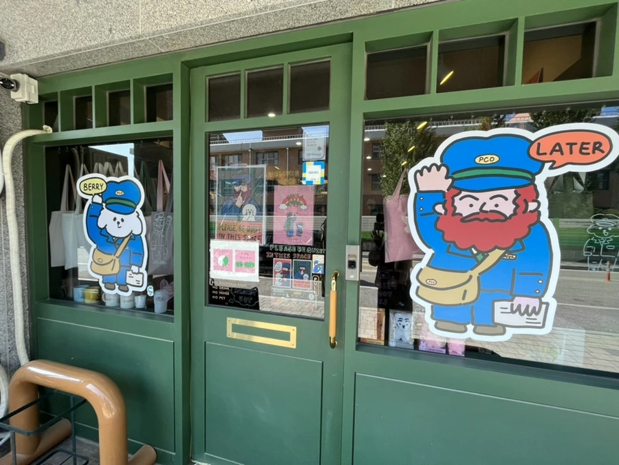 IMG_3274.jpg?type=w1