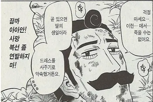 a3ab6adc7a650e30f11e0dc65a1b98cd4e7b3971c0a890de78e9cbfcfe1a5eabc8c55004b9978be98d521df34605ee049eac1b87cbd3e70191599017316accd4a79c488c8674545b896e9c59172ea690