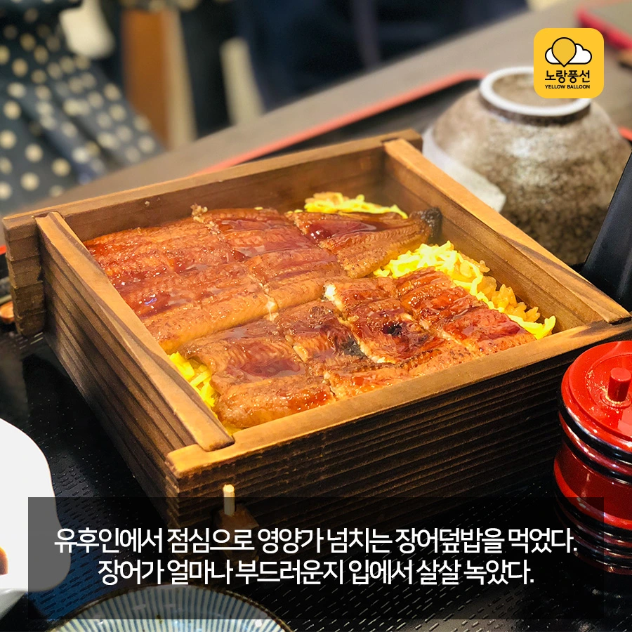 PlayD_%EB%85%B8%EB%9E%91%ED%92%8D%EC%84%A0_SNS%EC%BD%98%ED%85%90%EC%B8%A01024_7.jpg?type=w966