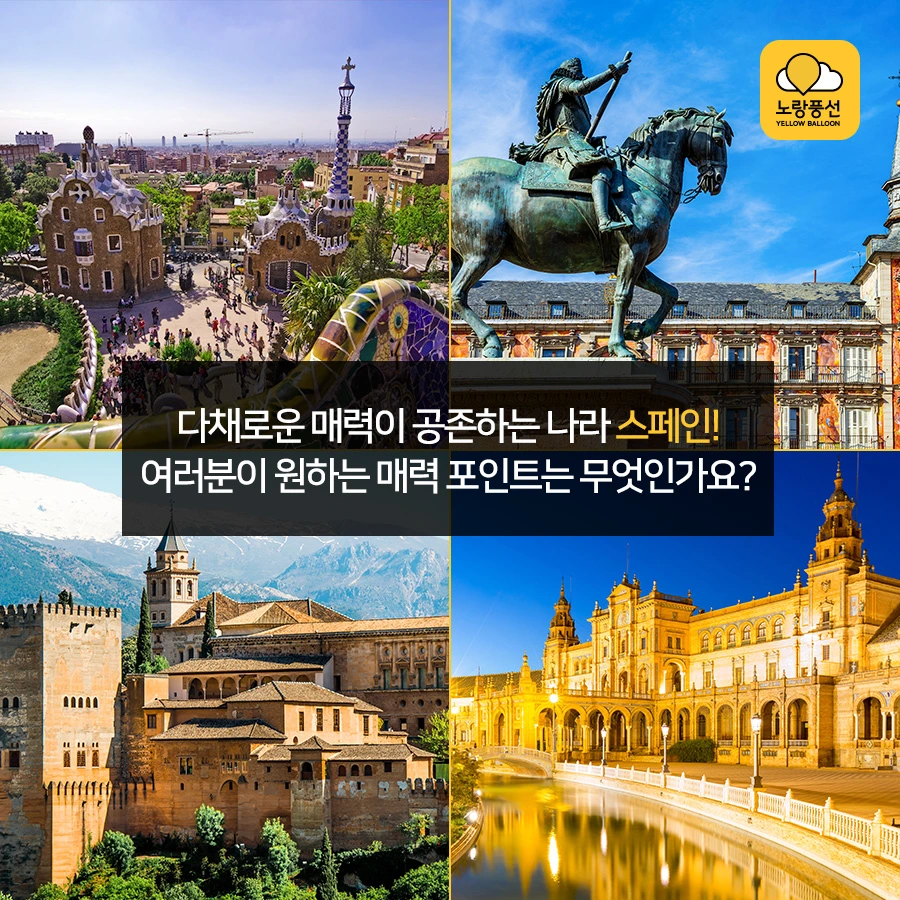 PlayD_%EB%85%B8%EB%9E%91%ED%92%8D%EC%84%A0_SNS%EC%BD%98%ED%85%90%EC%B8%A01008_11.jpg?type=w966