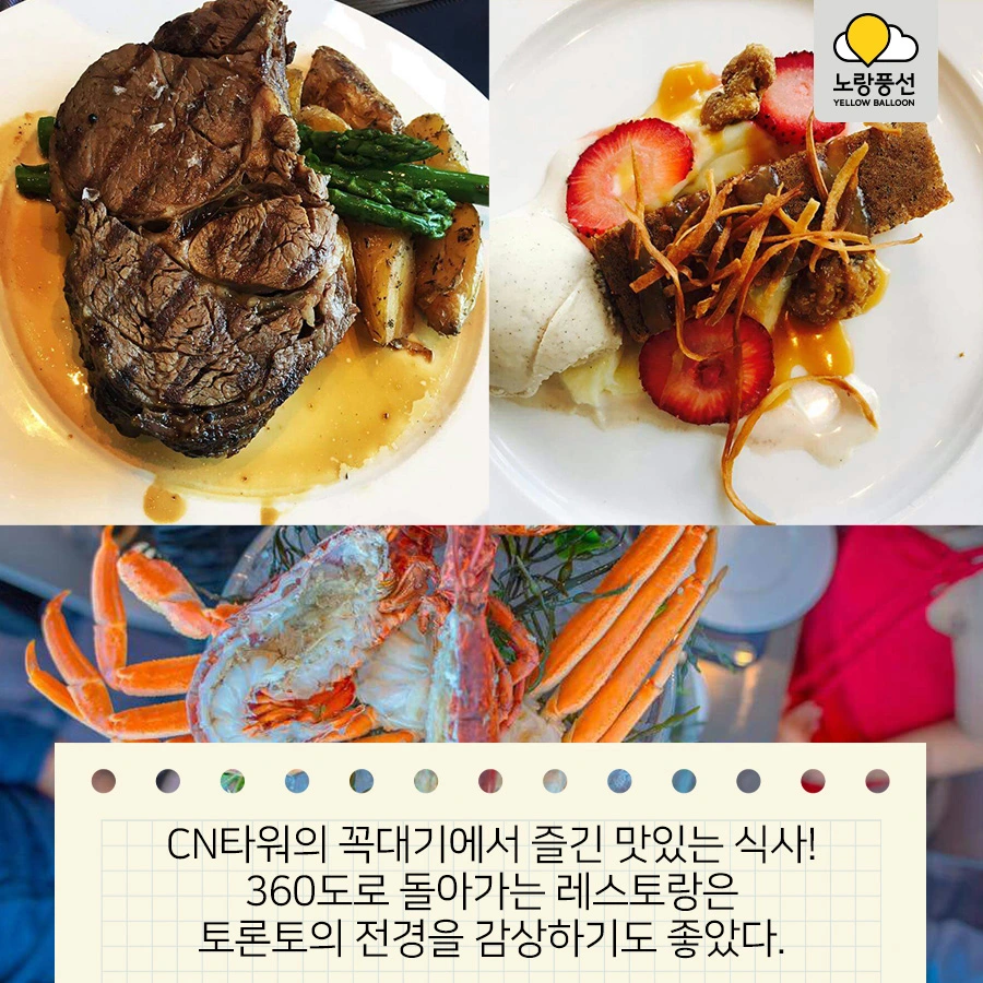 PlayD_%EB%85%B8%EB%9E%91%ED%92%8D%EC%84%A0_SNS%EC%BD%98%ED%85%90%EC%B8%A00912_8.jpg?type=w966