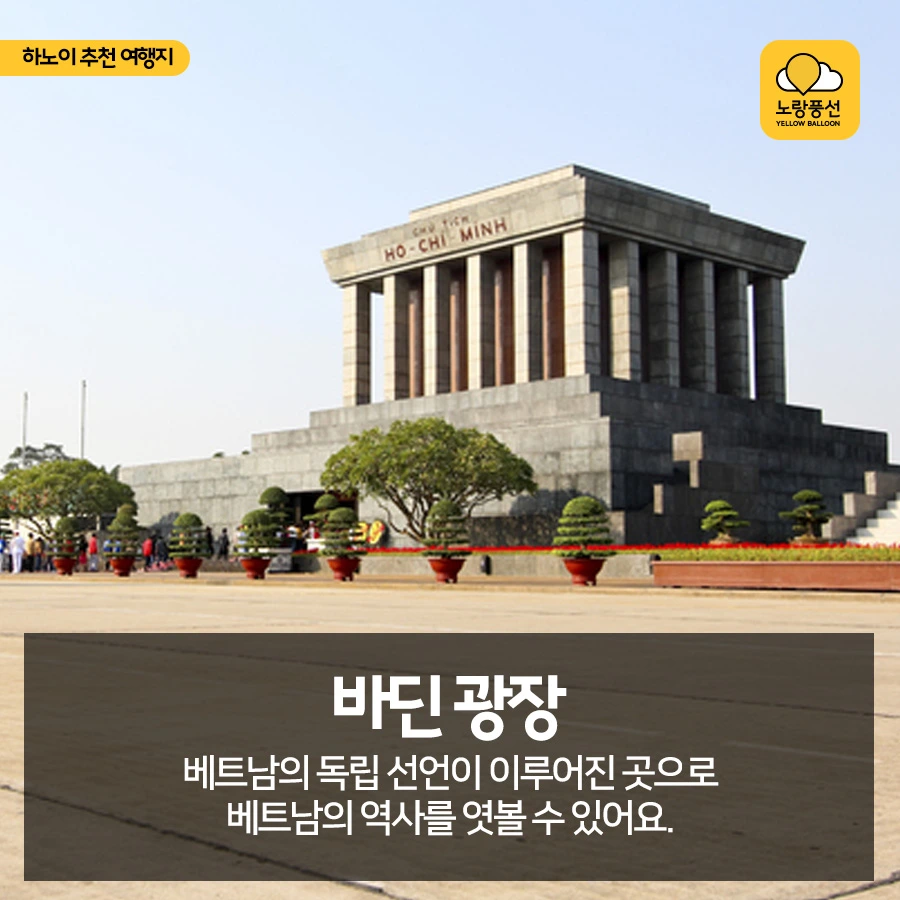 PlayD_%EB%85%B8%EB%9E%91%ED%92%8D%EC%84%A0_SNS%EC%BD%98%ED%85%90%EC%B8%A01029_9.jpg?type=w966