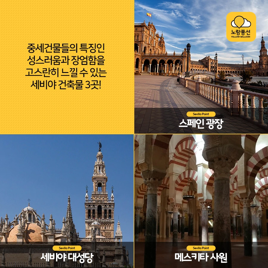 PlayD_%EB%85%B8%EB%9E%91%ED%92%8D%EC%84%A0_SNS%EC%BD%98%ED%85%90%EC%B8%A01008_10.jpg?type=w966