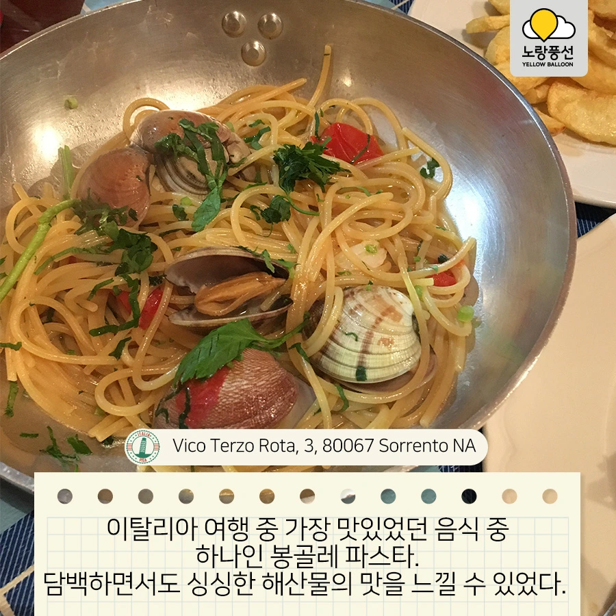 PlayD_%EB%85%B8%EB%9E%91%ED%92%8D%EC%84%A0_SNS%EC%BD%98%ED%85%90%EC%B8%A00924_5.jpg?type=w966