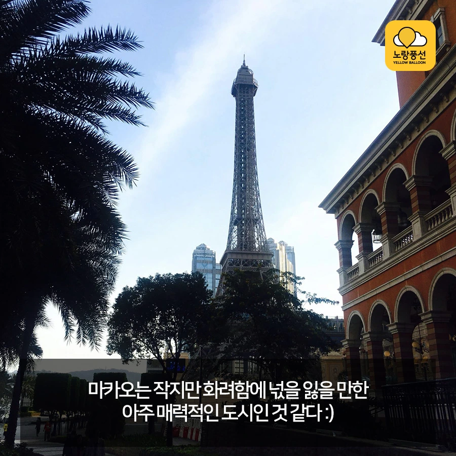 PlayD_%EB%85%B8%EB%9E%91%ED%92%8D%EC%84%A0_SNS%EC%BD%98%ED%85%90%EC%B8%A01005_12.jpg?type=w966