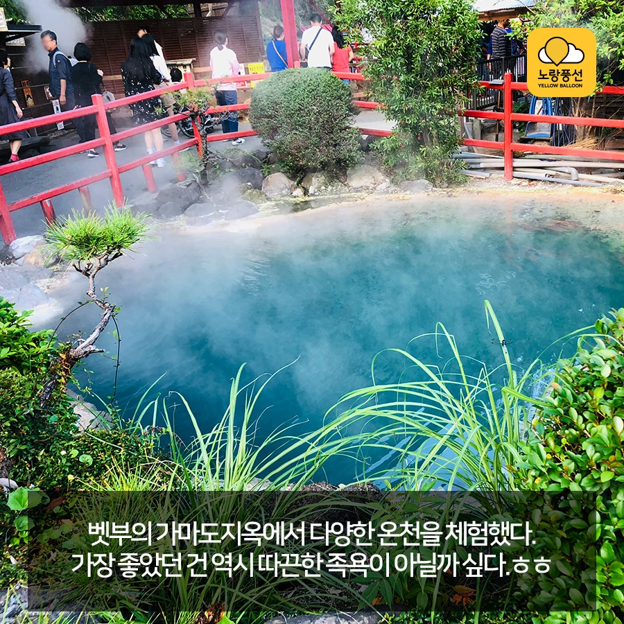 PlayD_%EB%85%B8%EB%9E%91%ED%92%8D%EC%84%A0_SNS%EC%BD%98%ED%85%90%EC%B8%A01024_8.jpg?type=w966