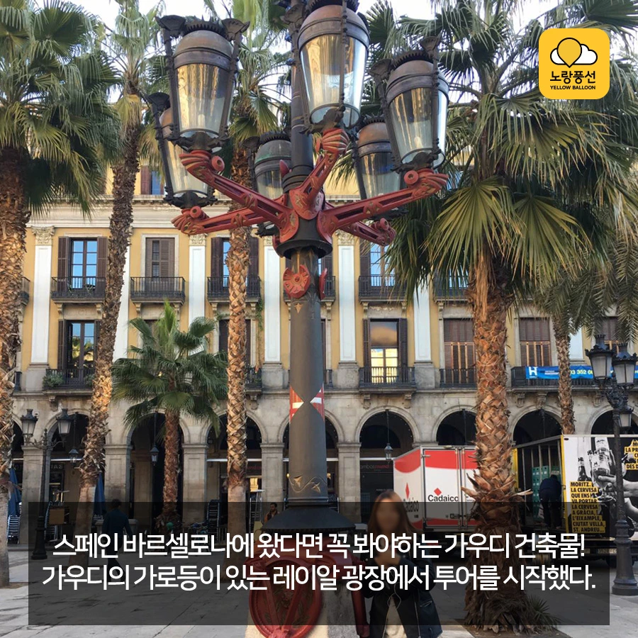 PlayD_%EB%85%B8%EB%9E%91%ED%92%8D%EC%84%A0_SNS%EC%BD%98%ED%85%90%EC%B8%A01010_2.jpg?type=w966