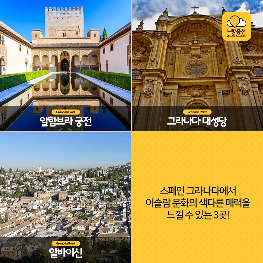 PlayD_%EB%85%B8%EB%9E%91%ED%92%8D%EC%84%A0_SNS%EC%BD%98%ED%85%90%EC%B8%A01008_8.jpg?type=w966