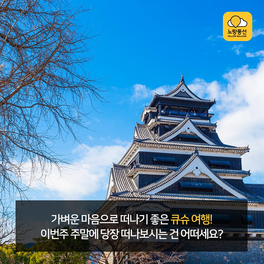 PlayD_%EB%85%B8%EB%9E%91%ED%92%8D%EC%84%A0_SNS%EC%BD%98%ED%85%90%EC%B8%A01022_7.jpg?type=w966