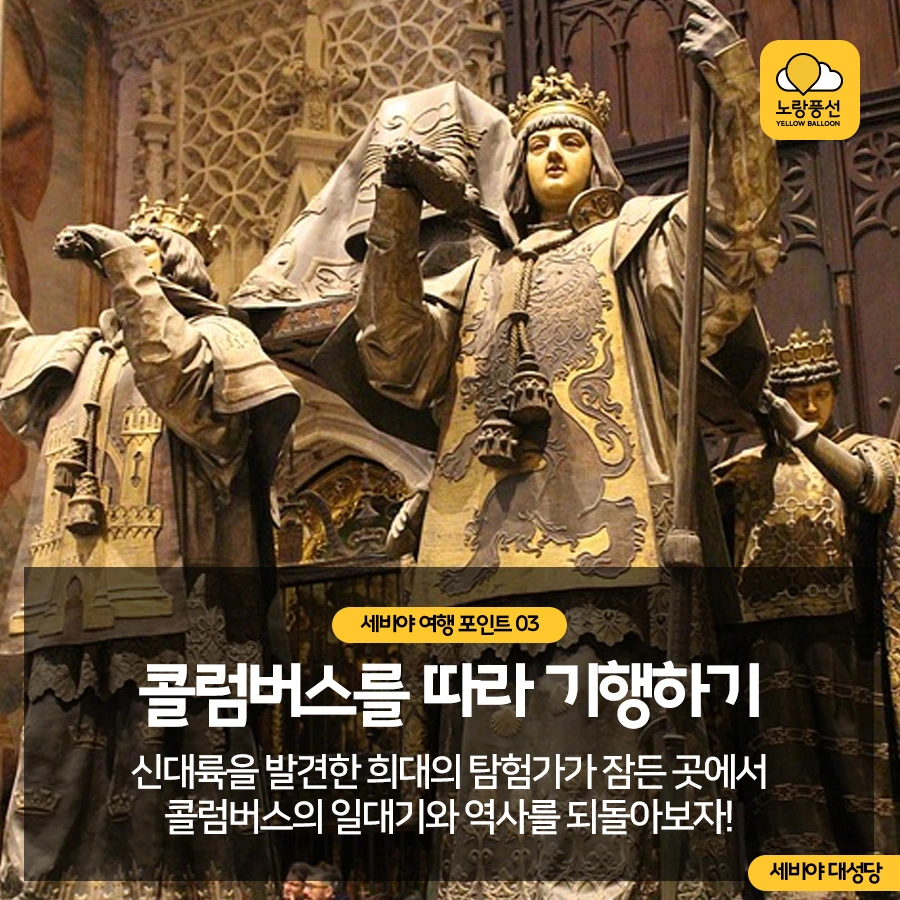 PlayD_%EB%85%B8%EB%9E%91%ED%92%8D%EC%84%A0_SNS%EC%BD%98%ED%85%90%EC%B8%A01015_5.jpg?type=w966