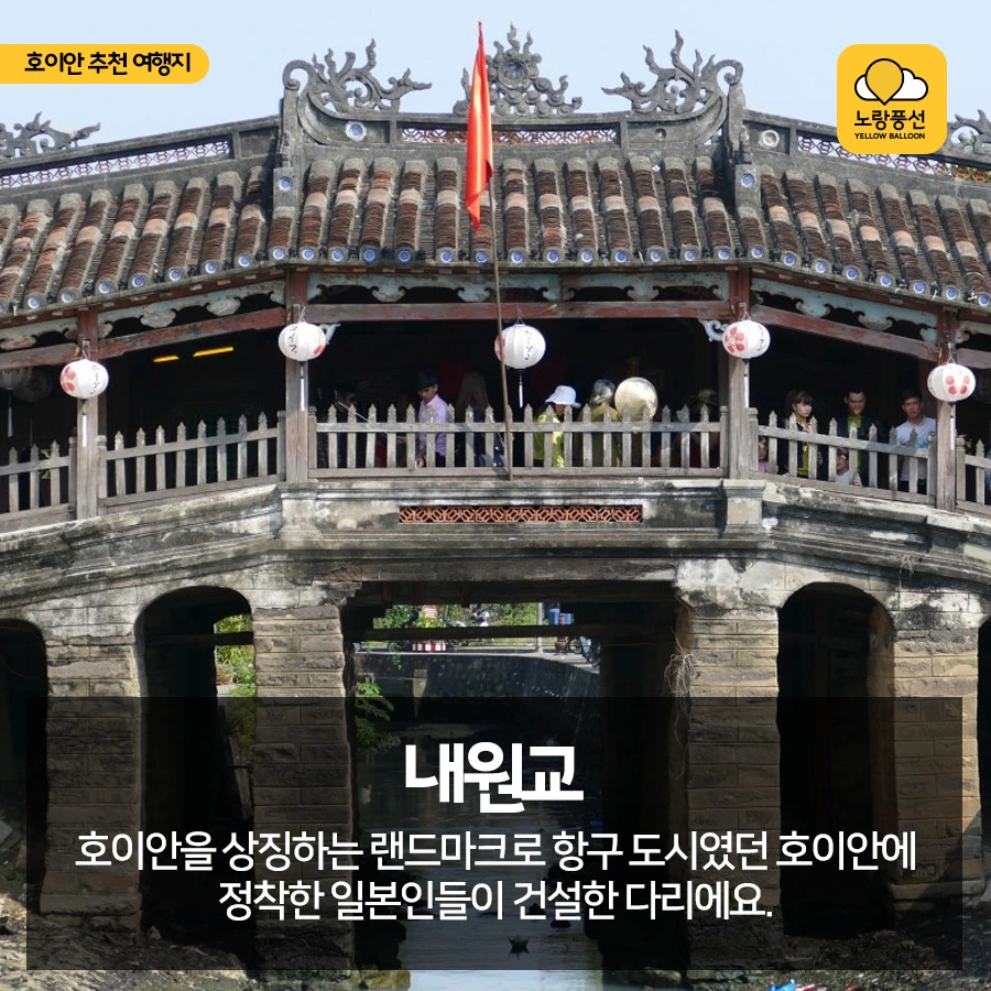 PlayD_%EB%85%B8%EB%9E%91%ED%92%8D%EC%84%A0_SNS%EC%BD%98%ED%85%90%EC%B8%A01030_5.jpg?type=w966