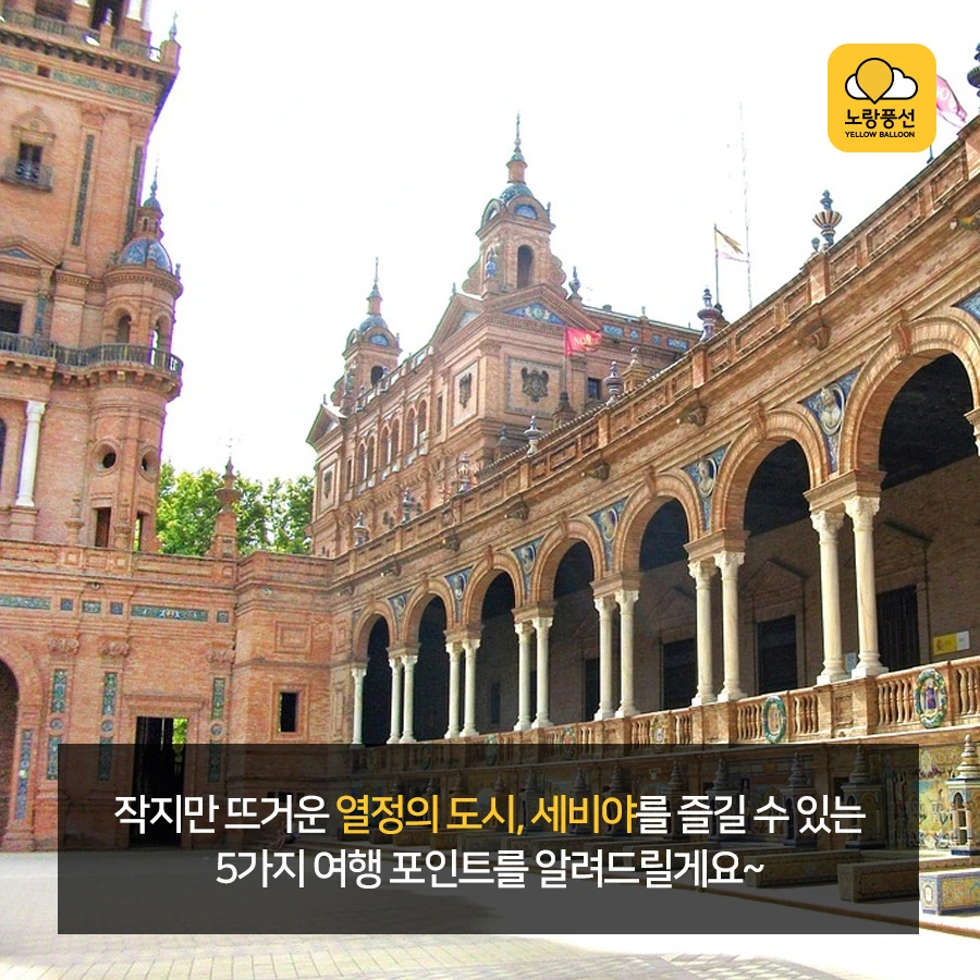 PlayD_%EB%85%B8%EB%9E%91%ED%92%8D%EC%84%A0_SNS%EC%BD%98%ED%85%90%EC%B8%A01015_2_-_%EB%B3%B5%EC%82%AC%EB%B3%B8.jpg?type=w966