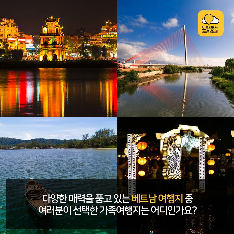 PlayD_%EB%85%B8%EB%9E%91%ED%92%8D%EC%84%A0_SNS%EC%BD%98%ED%85%90%EC%B8%A01030_11.jpg?type=w966