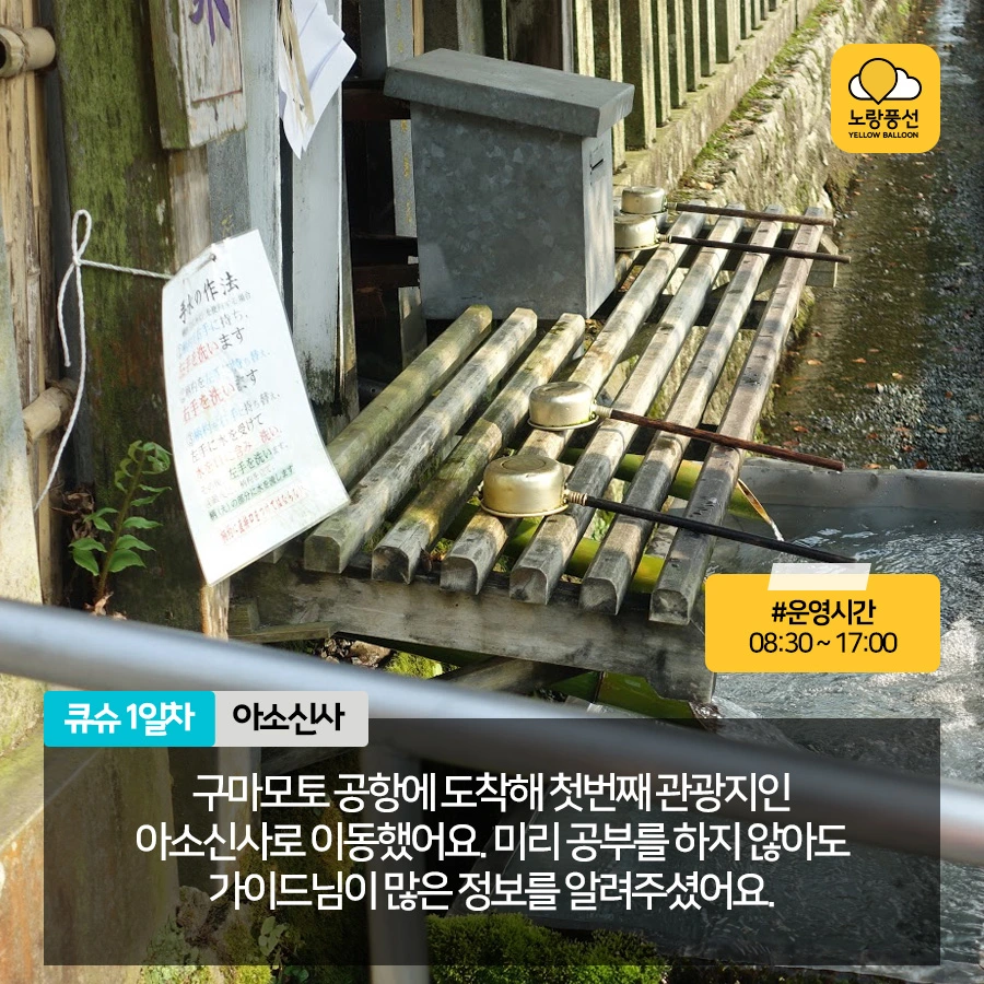 PlayD_%EB%85%B8%EB%9E%91%ED%92%8D%EC%84%A0_SNS%EC%BD%98%ED%85%90%EC%B8%A01026_4.jpg?type=w966