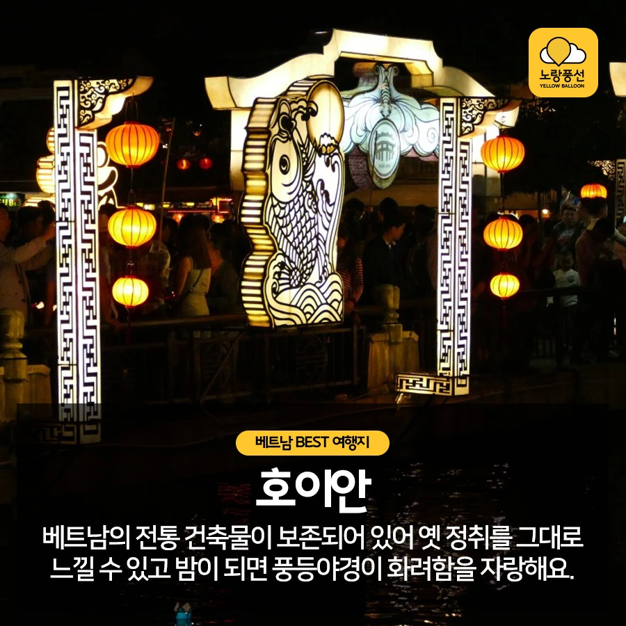 PlayD_%EB%85%B8%EB%9E%91%ED%92%8D%EC%84%A0_SNS%EC%BD%98%ED%85%90%EC%B8%A01030_3.jpg?type=w966