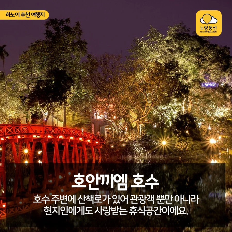 PlayD_%EB%85%B8%EB%9E%91%ED%92%8D%EC%84%A0_SNS%EC%BD%98%ED%85%90%EC%B8%A01029_8.jpg?type=w966