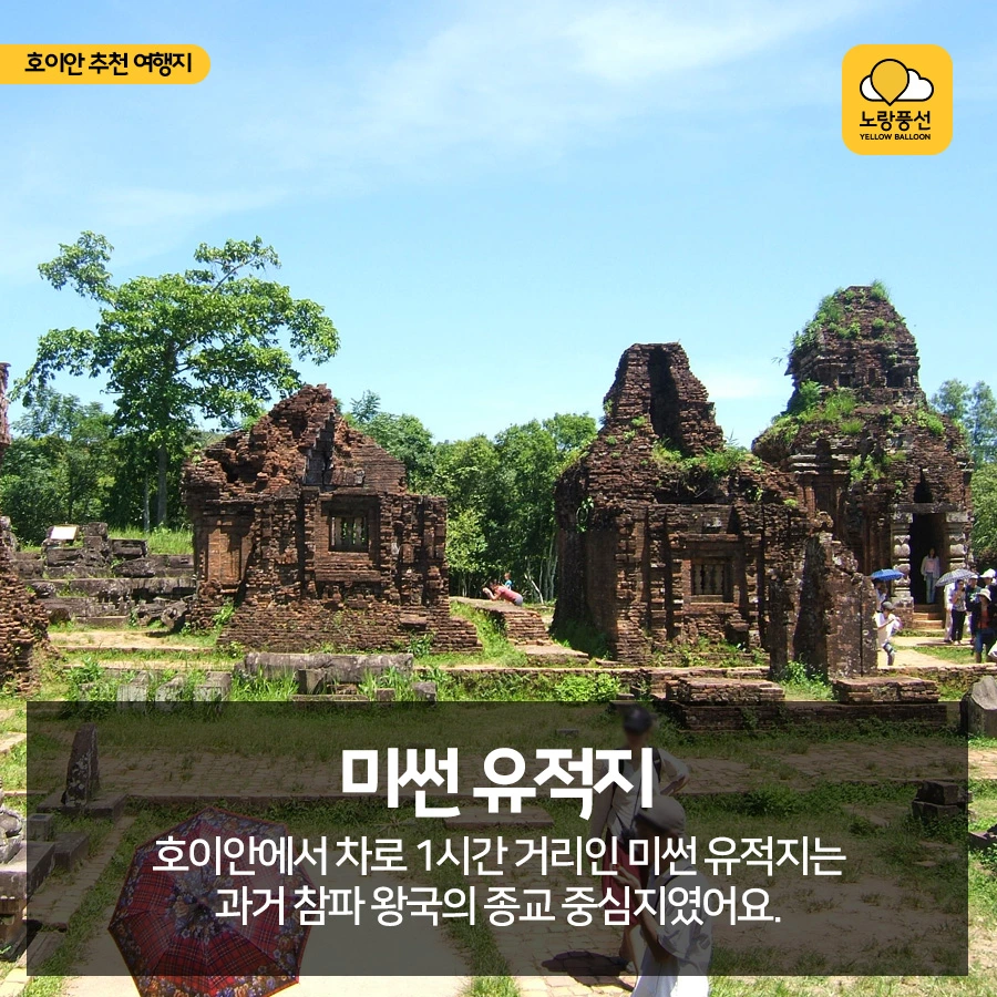 PlayD_%EB%85%B8%EB%9E%91%ED%92%8D%EC%84%A0_SNS%EC%BD%98%ED%85%90%EC%B8%A01030_6.jpg?type=w966