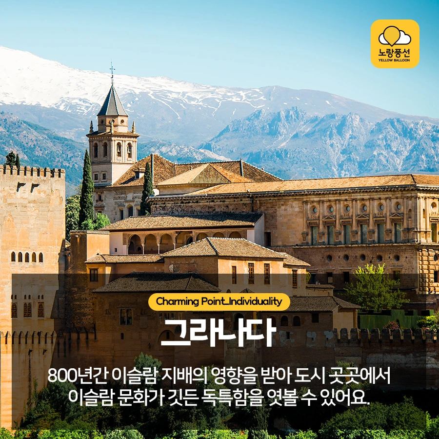 PlayD_%EB%85%B8%EB%9E%91%ED%92%8D%EC%84%A0_SNS%EC%BD%98%ED%85%90%EC%B8%A01008_7.jpg?type=w966