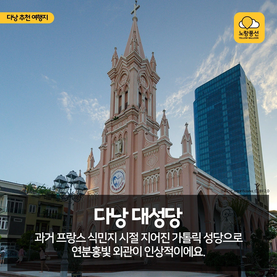 PlayD_%EB%85%B8%EB%9E%91%ED%92%8D%EC%84%A0_SNS%EC%BD%98%ED%85%90%EC%B8%A01029_4.jpg?type=w966