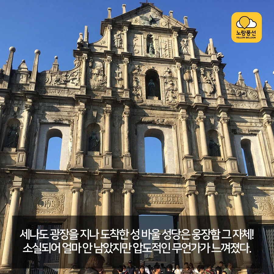 PlayD_%EB%85%B8%EB%9E%91%ED%92%8D%EC%84%A0_SNS%EC%BD%98%ED%85%90%EC%B8%A01005_4.jpg?type=w966