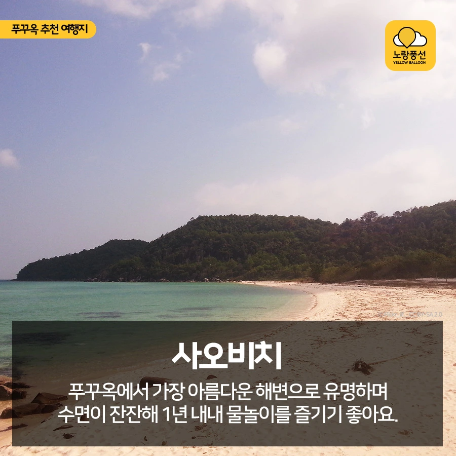 PlayD_%EB%85%B8%EB%9E%91%ED%92%8D%EC%84%A0_SNS%EC%BD%98%ED%85%90%EC%B8%A01030_9.jpg?type=w966