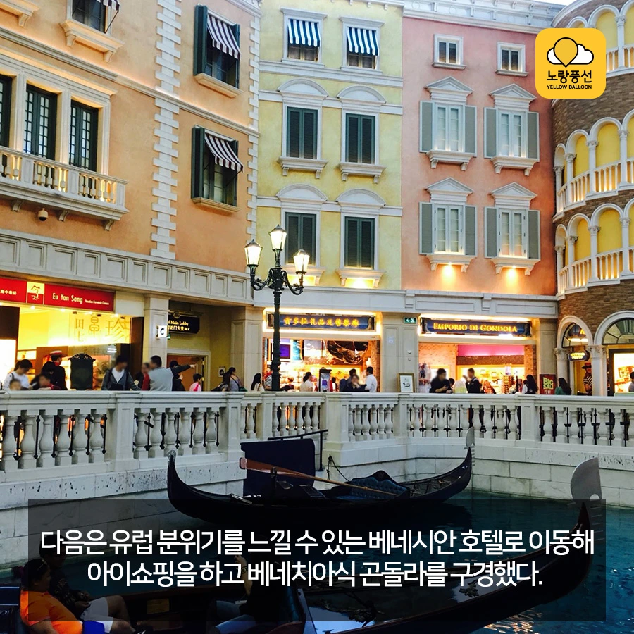 PlayD_%EB%85%B8%EB%9E%91%ED%92%8D%EC%84%A0_SNS%EC%BD%98%ED%85%90%EC%B8%A01005_9.jpg?type=w966